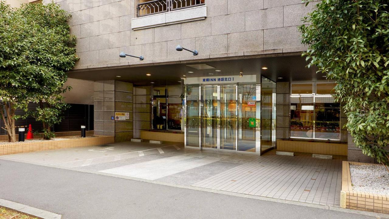 Toyoko Inn Tokyo Ikebukuro Kita-Guchi No.1 Extérieur photo