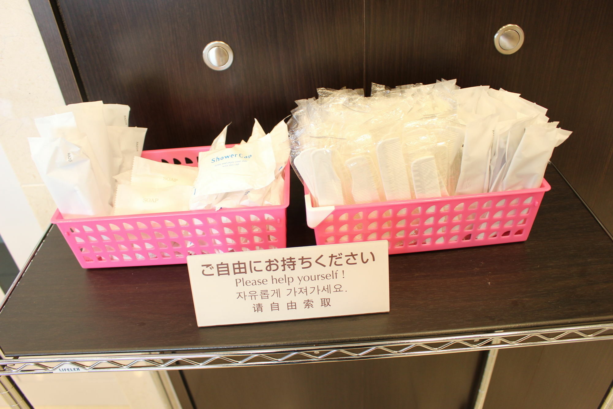 Toyoko Inn Tokyo Ikebukuro Kita-Guchi No.1 Extérieur photo
